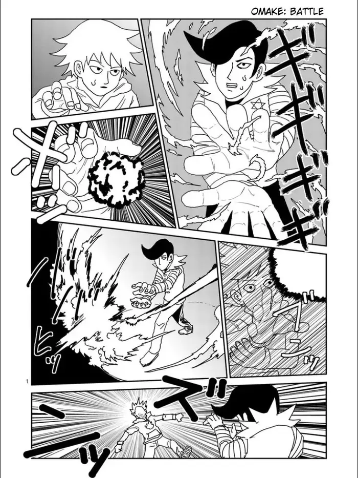 Mob Psycho 100 Chapter 99.6 image 8_optimized